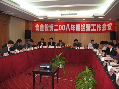 ϽͶY08Ƚ(jng)IhhF(xin)